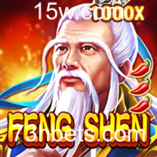 Descubra FengShen: Um Mergulho no Jogo de Estratégia do Momento