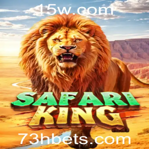 SafariKing: Desbravando Aventuras com Estilo