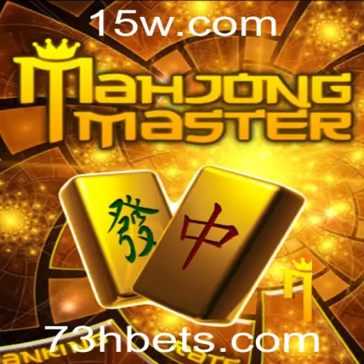 Descubra o Fascinante Mundo do 'MahJongMaster': Inovações e Regras do Jogo